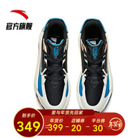 ANTA安踏超体系列板鞋男2020冬季新款轻便运动鞋革面防水休闲鞋男鞋官方旗舰网店 112118083-1 黑/象牙白/冰清蓝-1 7.5(男40.5)