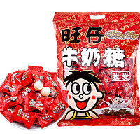 Want Want 旺旺 糖果组合装 2口味 500g*2袋（牛奶糖500g+阿尔卑斯混合口味500g）