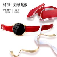 适用vivo手机多功能智能运动手环手表女款防水测血压心率蓝牙跑步 时尚黑真皮表带配金色表盘