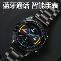 适用通用防水智能电话运动手表手环男女情侣播音乐黑科技手表 银色机械钢带(蓝牙通话+播放音乐)