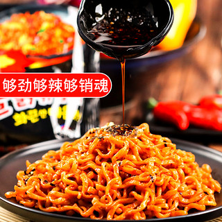 SAMYANG 三养 火鸡面韩国正宗奶油炸酱拌面过鸡年芝士味方便面韩式泡面拉面