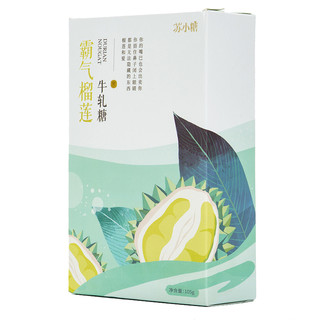 苏小糖牛轧糖零食榴莲水果牛轧糖礼盒装 厦门特产伴手礼105g（菠萝口味