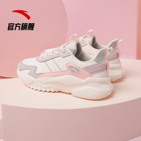 ANTA安踏女鞋休闲鞋2021春季新款鞋皮面防水轻便老爹鞋休闲鞋女官方旗舰网店 922048823 象牙白/一度灰/婴儿粉-2 7.5(女38.5)
