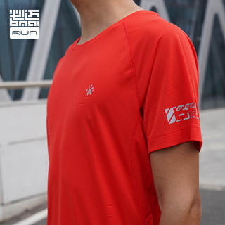 必迈2021新品跑步竞速短袖新款男运动半袖圆领透气吸汗马拉松T恤 FRTF003-1（L、荧光亮绿 女）