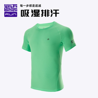 必迈2021新品跑步竞速短袖新款男运动半袖圆领透气吸汗马拉松T恤 FRTF003-1（L、荧光亮绿 女）