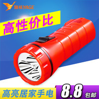 雅格 YAGE手电筒LED家用充电式强光户外露营便携照明儿童迷你小手电筒（3807橙色 自带插头充电）