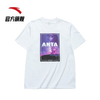 ANTA 安踏 952128118 男子运动T恤