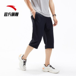 安踏 综训系列 梭织七分裤男21春季新款运动中裤网店 952127379-1 基础黑 L/男175