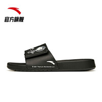 ANTA安踏史努比联名2021春季新款运动凉鞋拖鞋男软底轻便休闲时尚官方旗舰网店 黑/安踏白/钢灰-5 10.5/男(44.5)