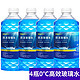 京东PLUS会员：汽车玻璃水 4瓶装0度玻璃水（共5.2L）