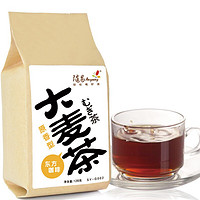 随易大麦茶 原味浓香型炒麦芽回奶茶包小袋装花草茶养生茶128g（4g*32袋）