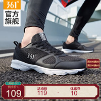 361° 361度男鞋跑步鞋男秋冬季运动舒适轻质网面透气运动鞋 671412201N  N Y 曜石黑/361度白 44