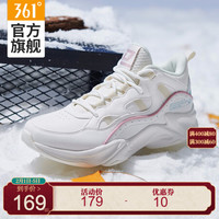 361°女鞋运动鞋冬季时尚舒适加绒保暖加毛休闲鞋 N 羽毛白/曙光绿 40
