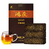 安化黑茶高马二溪金花茯砖茶900g 正宗手筑茯茶黑茶湖南安化正品