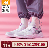 361° 361女鞋运动鞋春季新款NFO科技减震休闲鞋  N 361度白/灵性紫-6785 35