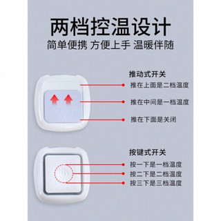 适用加热鼠标垫发热垫办公室桌面保暖学生写字暖手超大冬多功能暖桌垫 加长款|蓝快捷键定