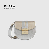 芙拉 FURLA 21SS春夏 奢侈品 METROPOLIS系列迷你号女士银色+灰色圆角斜挎包