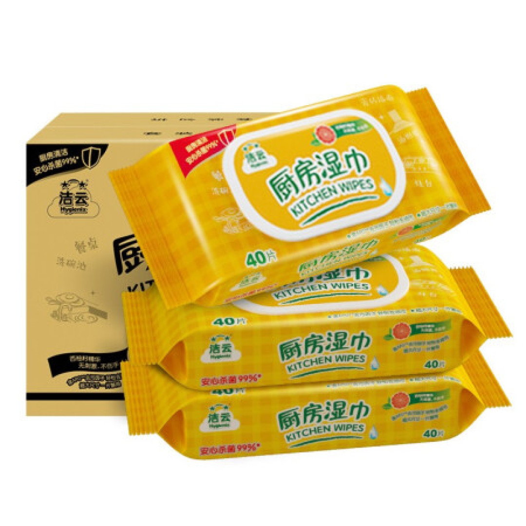 618刚需囤货清单！文章内含商品首页价格，商品好价随时更新，记得收藏哦！