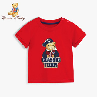 精典泰迪 Classic Teddy 童装儿童短袖T恤男女童打底衫宝宝衣服中小童纯棉上衣夏 棒球帽子熊T恤D3-大红 130