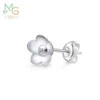 周生生 Pt950铂金Let's Play系列Ear Play单只钻石耳钉 定价 花朵 约0.5克
