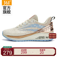 361°Q弹科技跑步鞋女春秋潮流时尚舒适缓震耐磨网面透气潮搭运动鞋 682012221F 奶油色/红古铜 37