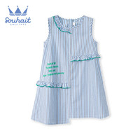 水孩儿童装女童时尚洋气连衣裙2021夏季新款女大童休闲条纹连衣裙 冰晶蓝 110