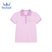 Souhait 水孩儿 童装女童polo衫儿童女短袖衫T恤女大童2021夏季新款时尚休闲T恤衫 浅丁香 160