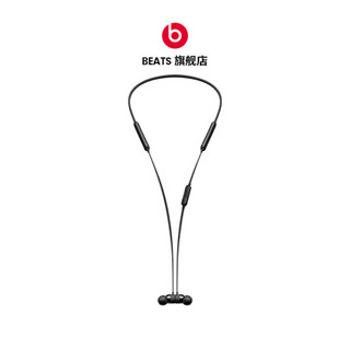 beats Beats Flex x蓝牙耳机挂脖式苹果运动无线 Beats耳机 Beats X黑色 咨询优惠