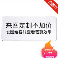 适用地缚少年花子君周边鼠标垫八寻宁宁超大动漫游戏键盘垫电竞桌垫  900x400x3mm