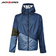 Jack Jones 杰克琼斯 220121560 运动科技感防风外套