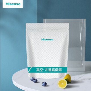 海信(Hisense) 真空冰箱 专用真空袋 一套100个