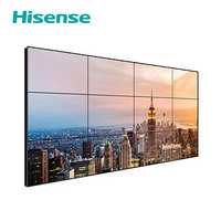 海信 Hisense 海信 Hisense 智能商用显示拼接屏 拼接显示器 LED55L08A