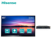 海信（Hisense）65MR5A 经典版 （65MR5A 双系统i5）65英寸 全场景智慧平板 会议平板 商用显示