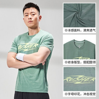 361度短袖T恤男夏季新款圆领字母运动t恤  N 652024106 苗绿 S