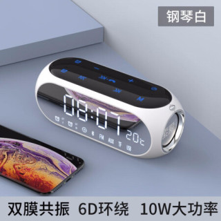 Soaiy 索爱音箱 索爱 Soaiy 蓝牙音箱重低音炮无线音乐镜面双闹钟迷你电脑音响便携插卡fm收音机带时钟显示月光白标配 8g歌曲卡 报价价格评测怎么样 什么值得买