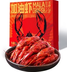 加油虾 十三香/麻辣小龙虾(4-6钱) 1.26kg（净虾1kg）（低至净虾17.45元/斤） +凑单品