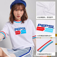 361°短袖T恤百事联名女装夏季新款潮搭休闲圆领宽松薄款运动服 N 662029117 本白-9117 3XL