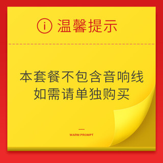 先科吸顶喇叭吊顶音响蓝牙功放背景音乐套装天花板嵌入装修室内房顶门店铺奶茶宣传音箱 蓝牙分区功放+2个5寸吸顶喇叭