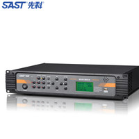 SAST先科 S7定时播放器智能校园广播系统mp3自动打铃功放主机 S7