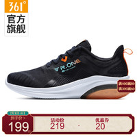361°NFO科技男鞋夏季新款时尚舒适邦弹科技综训鞋网面透气运动鞋 572024406 黑影蓝/萤光强烈橙 40
