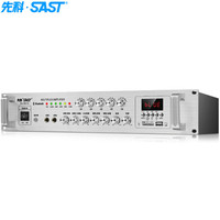 先科(SAST)SA-5016 家庭影院 专业定压定阻大功率AV功放机家用电视音响放大器 (黑色) SA-9019-蓝牙5分区功放800W