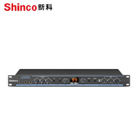 新科（Shinco） DS-12 专业ktv舞台音响套装户外演出婚庆会议室客厅家用卡拉ok点歌机设备 效果器