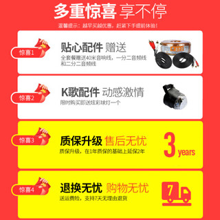 先科吸顶式5.1家庭影院音响套装家用客厅嵌入电视吊顶音箱重低音炮全套高端影音设备3D环绕蓝牙ktv组 5.1蓝牙功放+5.5寸定阻喇叭*5+8寸低音炮
