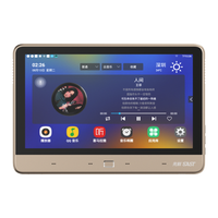 先科(SAST) 智能背景音乐语音主机家庭影院吸顶音响天花喇叭蓝牙吊顶嵌入重低音电视音箱客厅环绕套装 A8主机+2个6.5寸同轴吸顶