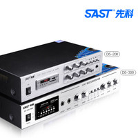 先科（SAST） 功放机四分区定压定阻家用音响大功率专业舞台小公放 200W大功率-公共广播工程蓝牙功放-D5-300