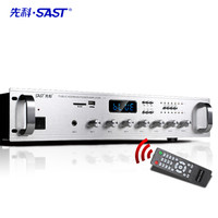 先科 定压功放机定阻吸顶音响吊顶喇叭广播背景音乐系统音箱功放大功率商用门店广场 500W(4分区蓝牙定压功放)D25