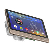 先科 AI智能蓝牙家用同轴背景音乐主机嵌入客厅吸顶音响室内天花吊顶喇叭壁挂功放播放器音箱无线环绕套装 标配+4个6.5寸同轴吸顶