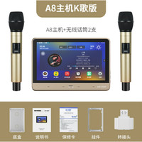 先科 AI智能蓝牙家用同轴背景音乐主机嵌入客厅吸顶音响室内天花吊顶喇叭壁挂功放播放器音箱无线环绕套装 标配