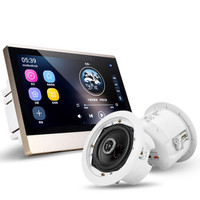 先科(SAST) X7智能触屏声控主机背景蓝牙音箱音乐3D环绕音吸顶音响立体声天花吊顶家用嵌入式组合 升级版单独主机