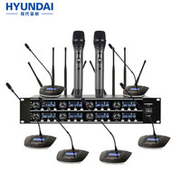 现代(HYUNDAI) U-8S 一拖八无线麦克风手持话筒会议鹅颈工程KTV演讲主持 U-8S一拖八U段可调频(鹅颈/手持/头戴自由搭)